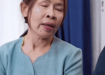 N1311064 ความด ของคนคนน part 2