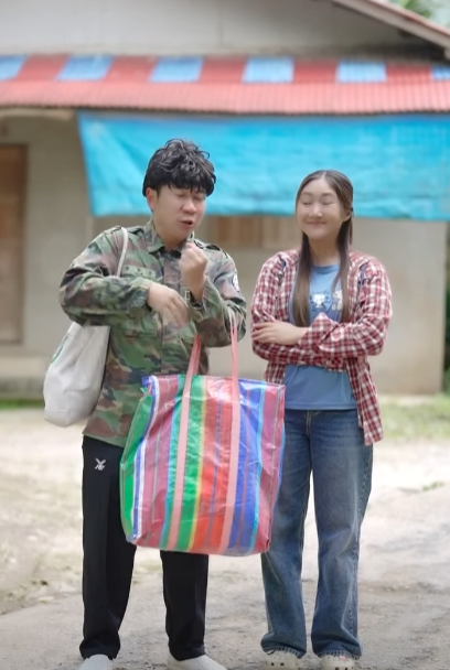 N1311584 ผัวขี้หึง 12777 part 2