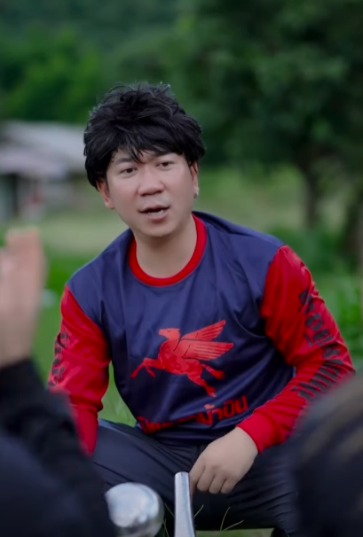 N1311583 กระทะว เศษจากบรรพบ part 2