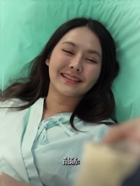 N1411577 เห นฉ นเป นใคร วแทนของใครหร อเปล part 2