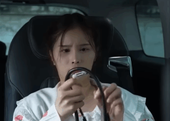 N0311521 สายร สายล part 2