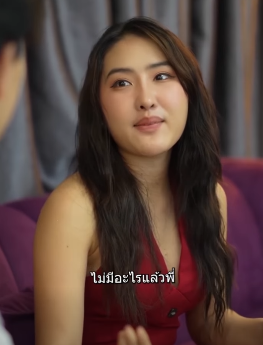 N0311522 เพ อนสน ทค ดแย งแฟน part 2