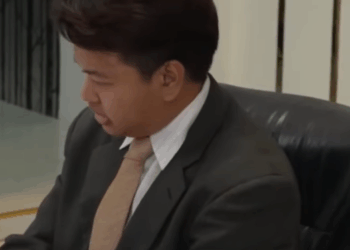 N0311523 ปมเสน หา part 2