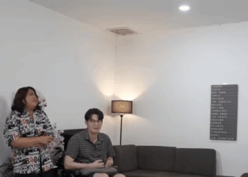 N0311450 หลงสาวในแชท part 2