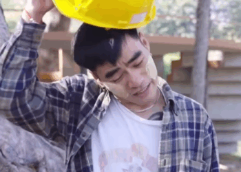 N0211341 ทนไม ไหวเพราะคำว าเล ก part 2