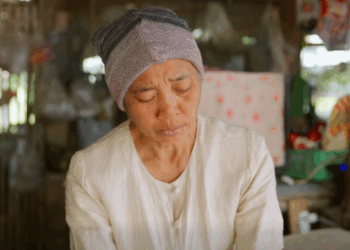 N0411566 าแม ตายไป EP1 part 2