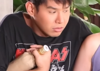 N1312075 วไม กด part 2