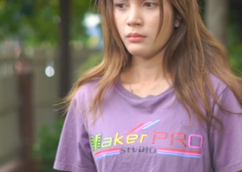 N1312202 มารยาคนแก (ละครส น) part 2