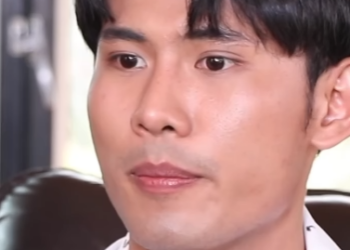 N1312134 กท ไม ได ครอบครอง part 2