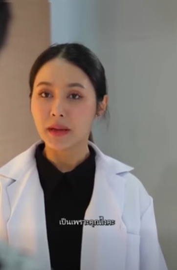 N1512331 สาม อสาม ใหม part 2