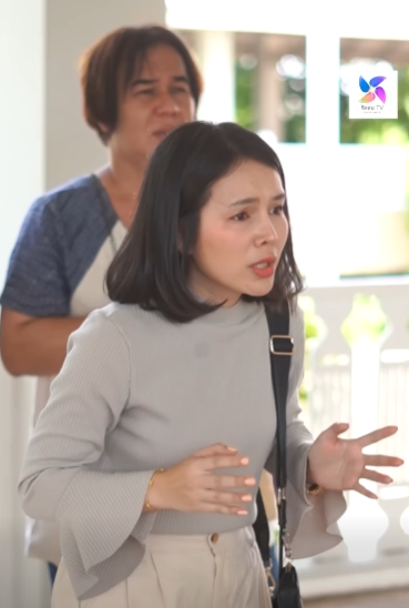 N1512659 โอ ย! ใครก ได วยฉ นท Part 2