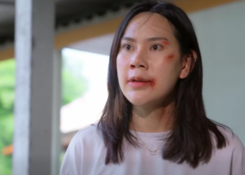 N1612067 นช EP3 #หน งส นสะท อนส งคม #หน งส นค ณธรรม #หน งส นสอนใจ #หน part 2