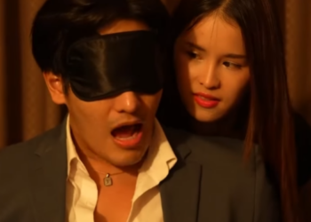 N1612139 แรงร แรงแค part 2