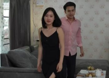 N1612137 อย บผ วคนอ นช นห วใจ part 2