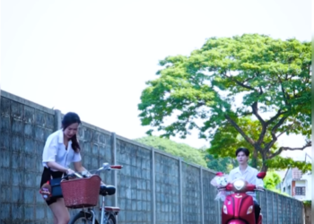 N1712159 ชอบนะเว part 2