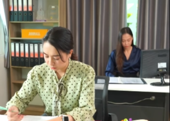 N1612080 อย าอวดด าย งม ไม พอ part 2