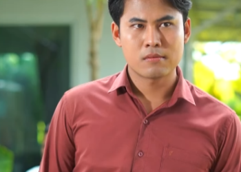 N1612076 ความล บของบ านสาม part 2