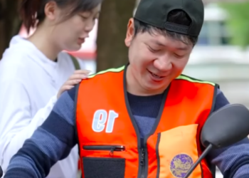 N1712143 อาช พใหม นายจม กโตค ควร part 2