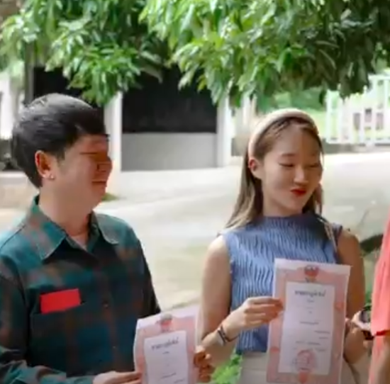 N1712142 วาสนาจม กโต ได แฟนสวยด วยแผนการ part 2