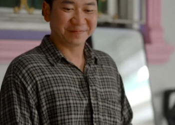 N1612237 เน ยนไว อนพ อสอนไว part 2