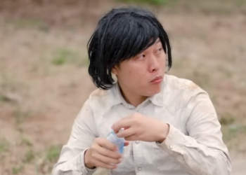 N1612019 เก อบไม ได ทำความด เพราะด นม มารมาผจญ part 2