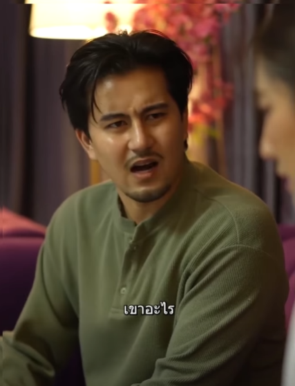 N1612341 โดนไล ออกจากงาน แต ปาฏ หารย ไม คาดค part 2