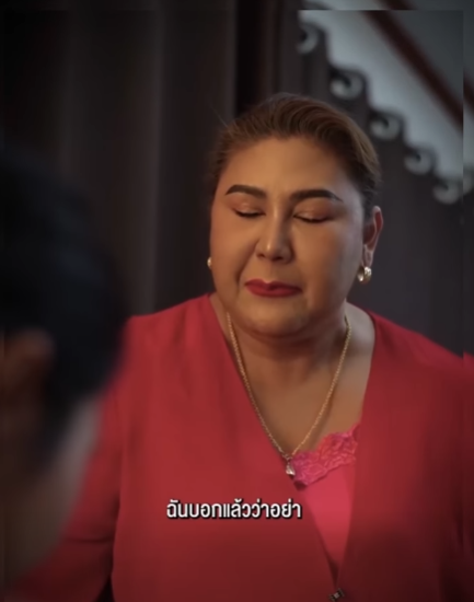 N1612344 เพราะอ สระของผ หญ นไม เคยม จร part 2