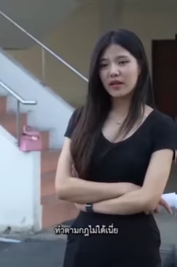 N1612336 จากด นส ดาว #ตอนจบ part 2