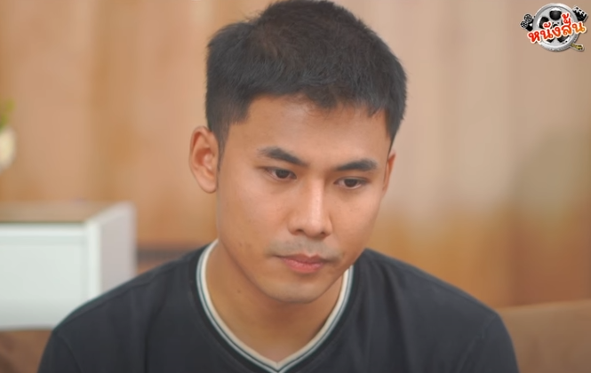 N1912205 สำน กผ part 2