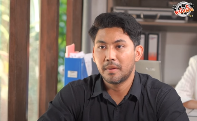 N2112213 ใส ายป ายส part 2