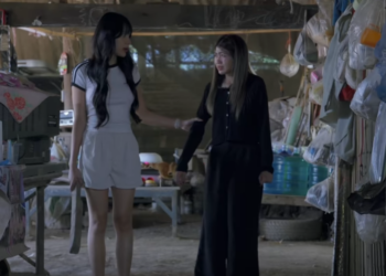 N0701117 ทายาทผ ปอบ EP1 #หน งส นสะท อนส งคม#หน งส น#หน งส นค ณธรรม#หน งส น part 2