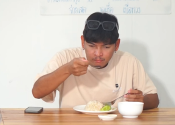 N0801458 ขายด หน อย ใช สอยจนล มต ว! Part 2