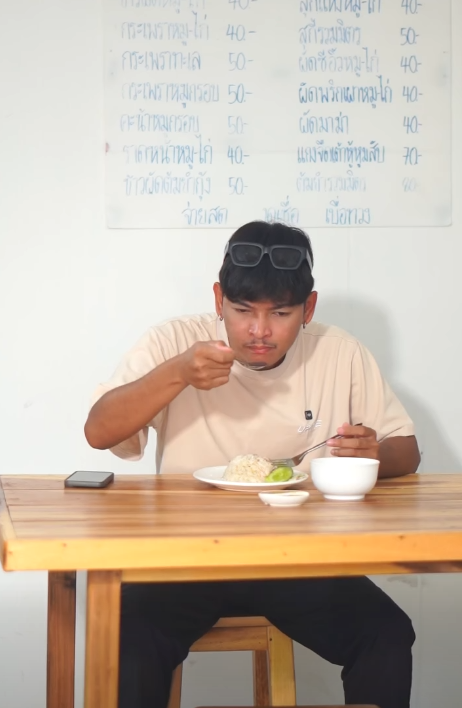 N0801458 ขายด หน อย ใช สอยจนล มต ว! Part 2