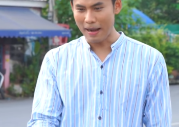 N0801237 เพ อนทรยศ part 2