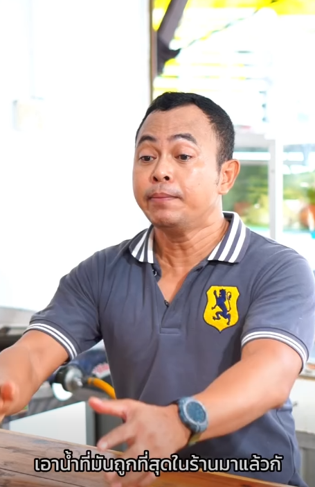 N0901107 มาคลายเคร ยดก นหน อยนะค part 2