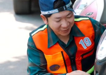 N0401154 งานการไม ทำ นๆหาแต เร อง part 2