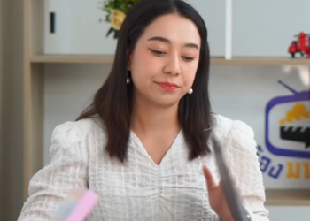 N0901473 เม ยว อตาซ ในว นท ผมหมดต ว! Part 2