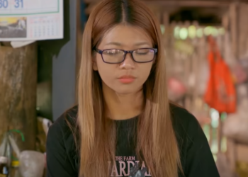 N0701134 คนนอกสายตา EP1 #หน งส นสะท อนส งคม#หน งส น#หน งส นค ณธรรม#หน งส น part 2