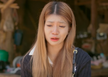 N0701135 คนนอกสายตา EP3 #หน งส นสะท อนส งคม#หน งส น#หน งส นค ณธรรม#หน งส น part 2