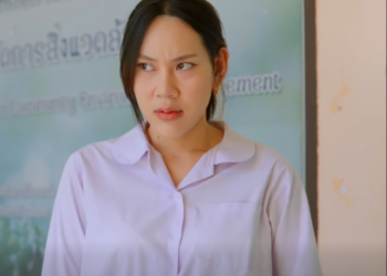 N1001103 อำนาจในม อคร EP2 #หน งส นสะท อนส งคม #หน งส นค ณธรรม #หน งส นสอนใ part 2