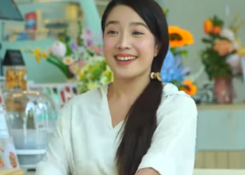 N0901118 กแท แพ เง part 2