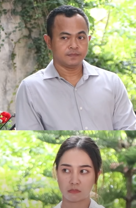 N1001362 กไม นๆ อย าค ดว าคนอ นจะร ไม part 2