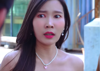 N0801329 วร กช าย EP part 2