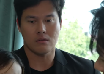 N0801321 แรงร แรงแค part 2