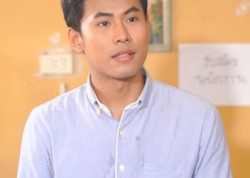 N1201266 แบบน เขาเร ยกว าเวรกรรม part 2