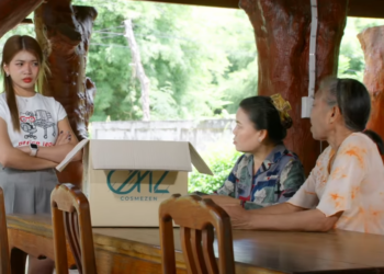 N3012055 แม าออนไลน ใจบ EP2 #หน งส นสะท อนส งคม#หน งส น#หน งส นค ณธรรม# part 2