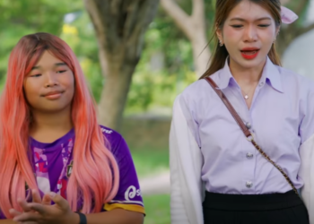 N0801143 เด กก าวร าว EP1 #หน งส นสะท อนส งคม#หน งส น#หน งส นค ณธรรม#หน งส part 2