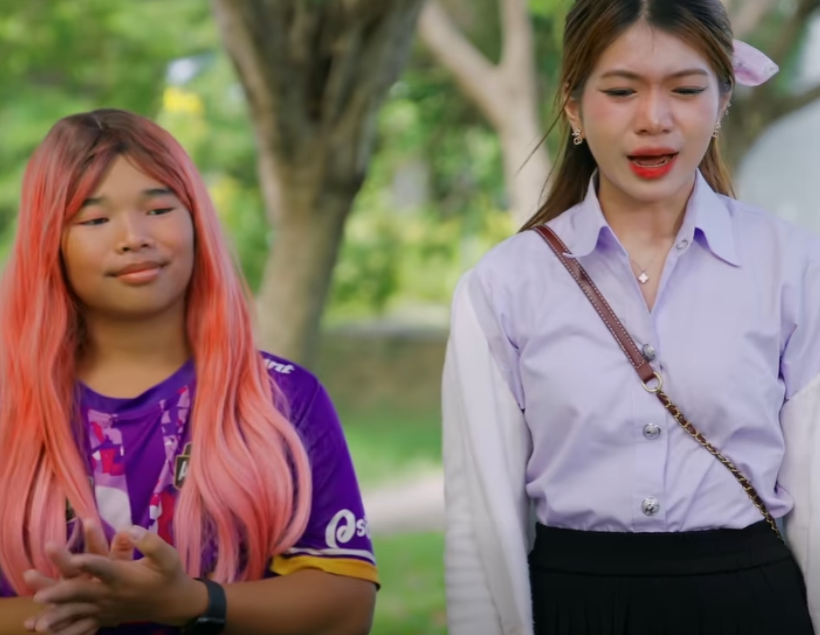 N0801143 เด กก าวร าว EP1 #หน งส นสะท อนส งคม#หน งส น#หน งส นค ณธรรม#หน งส part 2