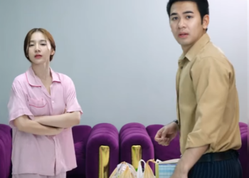 N0801334 กผ วเราก บแม เล ยง part 2