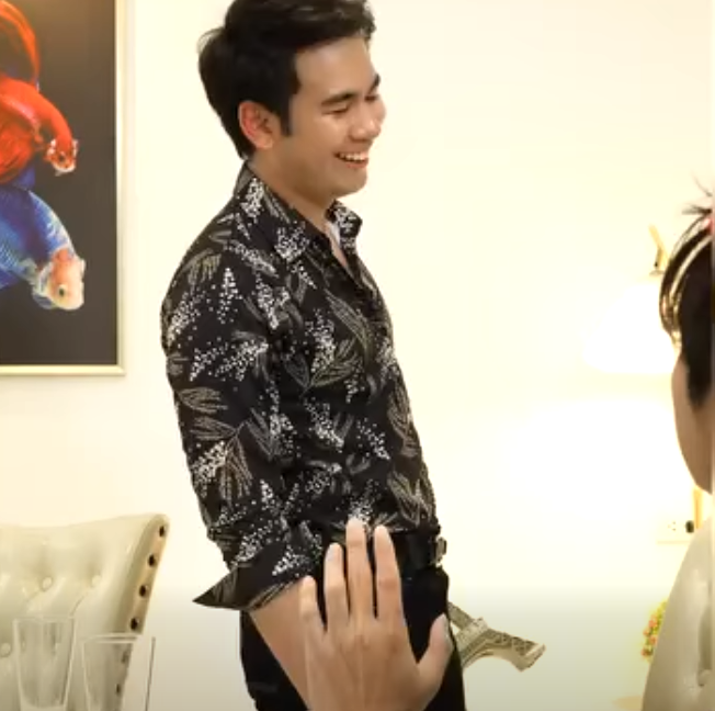 N0801333 ทาส บช part 2